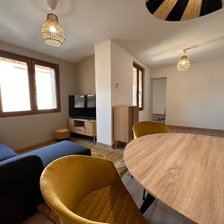 La Maison * رْوان
