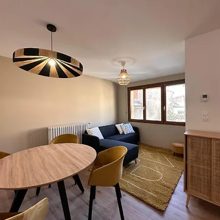 شقة La Maison
