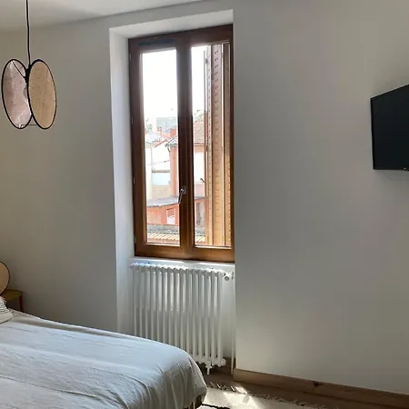 شقة La Maison
